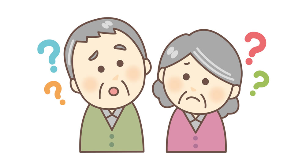 認知症